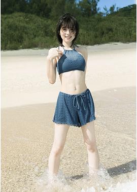 中岛由贵