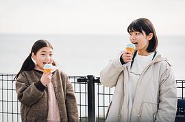 每田暖乃