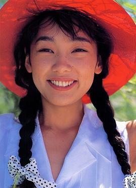 及川麻衣