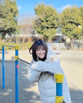 真木阳子