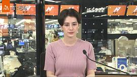 和冉千秋