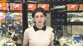 和冉千秋