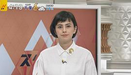 和冉千秋