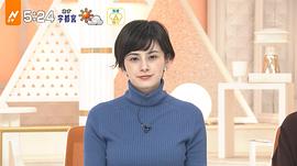 和冉千秋
