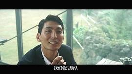 黄成俊