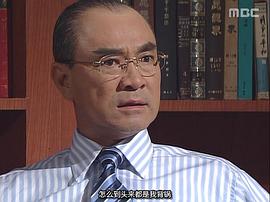 李德华