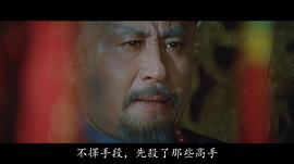 王侠