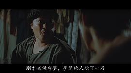 班润生