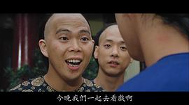 钱升玮