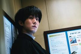 申润燮