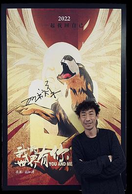 王沛禄
