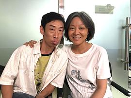 王沛禄