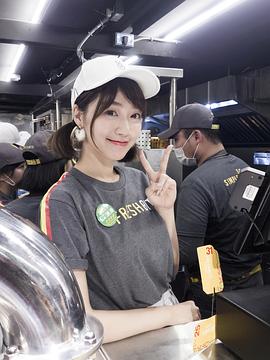 吴泱潾