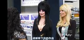 卡珊德拉·彼得逊