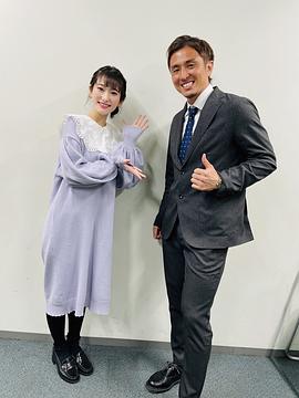 冈咲美保