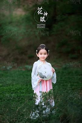 李洛伊