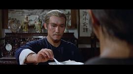梁家仁