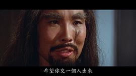杨成五