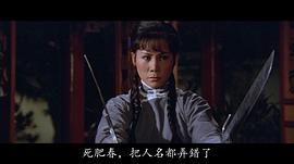 张敏婷