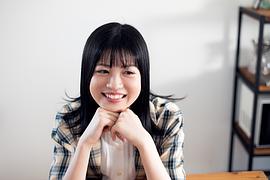 中田青渚