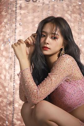 周子瑜