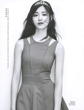 周子瑜