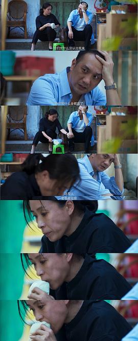 刘丹