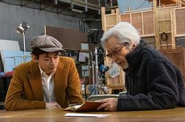菅田将晖