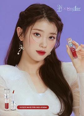 沈小婷
