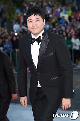 金大明