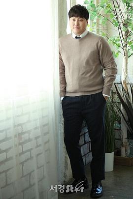 金大明
