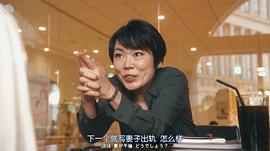 后藤由美