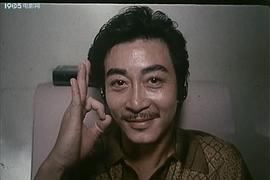 六小龄童