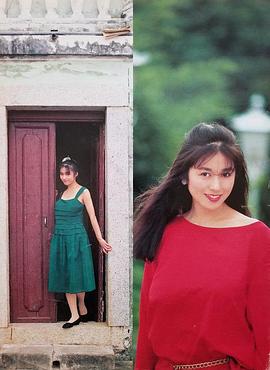 青山知可子