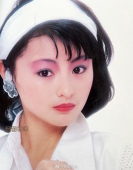 李赛凤