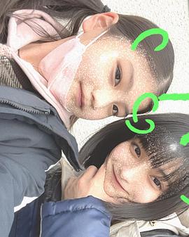 莳田彩珠