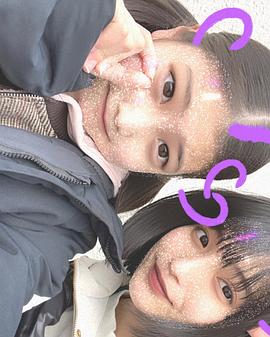 莳田彩珠