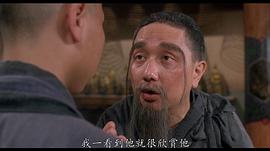 潘恒生