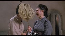 司马燕