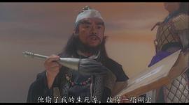 杨又祥