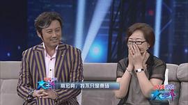 高宏亮