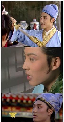 高宏亮