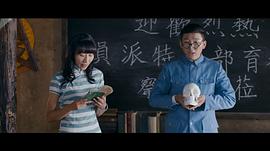 阿如那