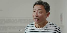 周野芒