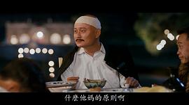 韩彦博