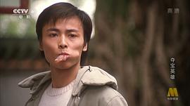 张晋