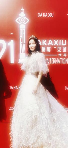 黄妃
