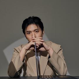 王硕瀚