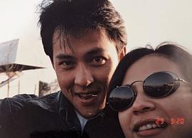 Sarunyu Wongkrachang