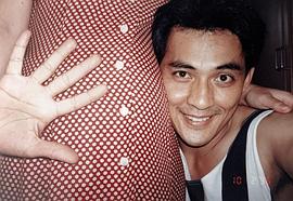 Sarunyu Wongkrachang
